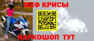 apvp Абакан