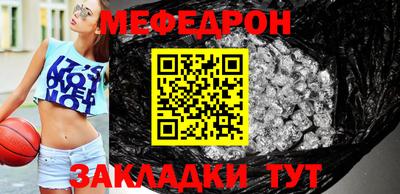 apvp Абакан