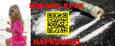 apvp Абакан