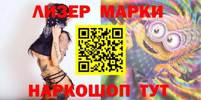 дживик Абинск