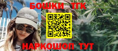 apvp Абакан