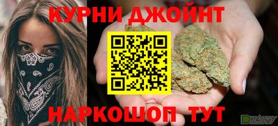 apvp Абакан