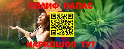 apvp Абакан