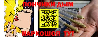 apvp Абакан