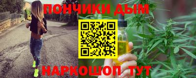 apvp Абакан