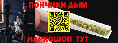 apvp Абакан