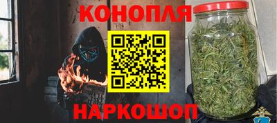 apvp Абакан
