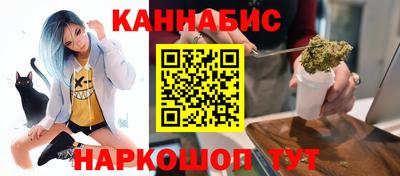 apvp Абакан