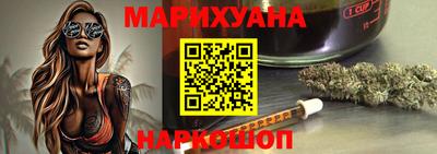 apvp Абакан
