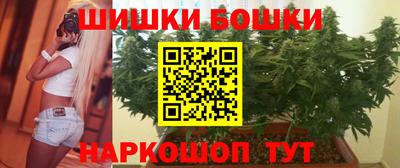 apvp Абакан
