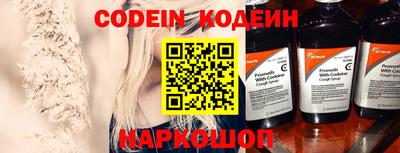 apvp Абакан