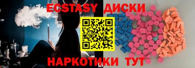 дживик Абинск