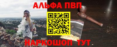 a pvp Азнакаево