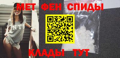 a pvp Азнакаево