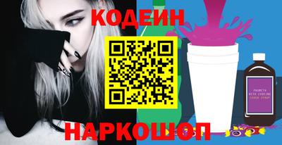 apvp Абакан