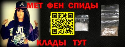 дживик Абинск