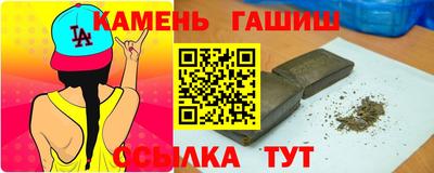 apvp Абакан