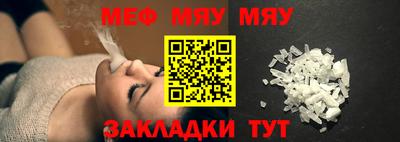 a pvp Азнакаево
