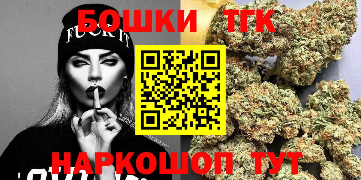 Галлюциногенные грибы Россия